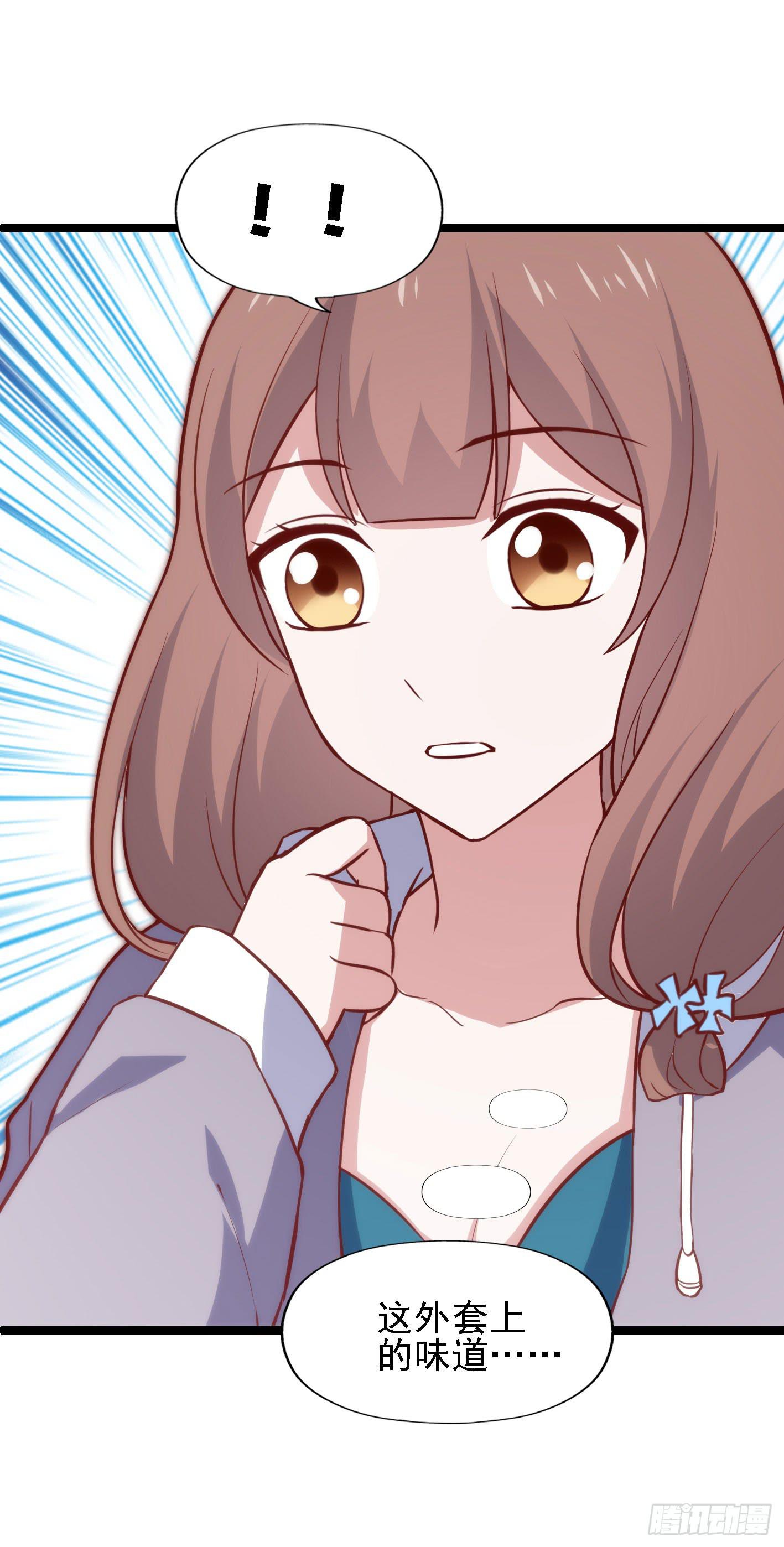 第一百一十四话 守护的身影-第115话