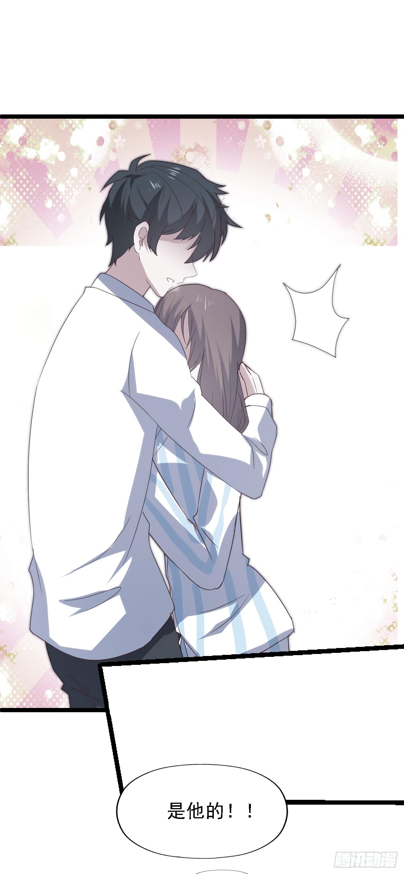 第一百一十四话 守护的身影-第115话