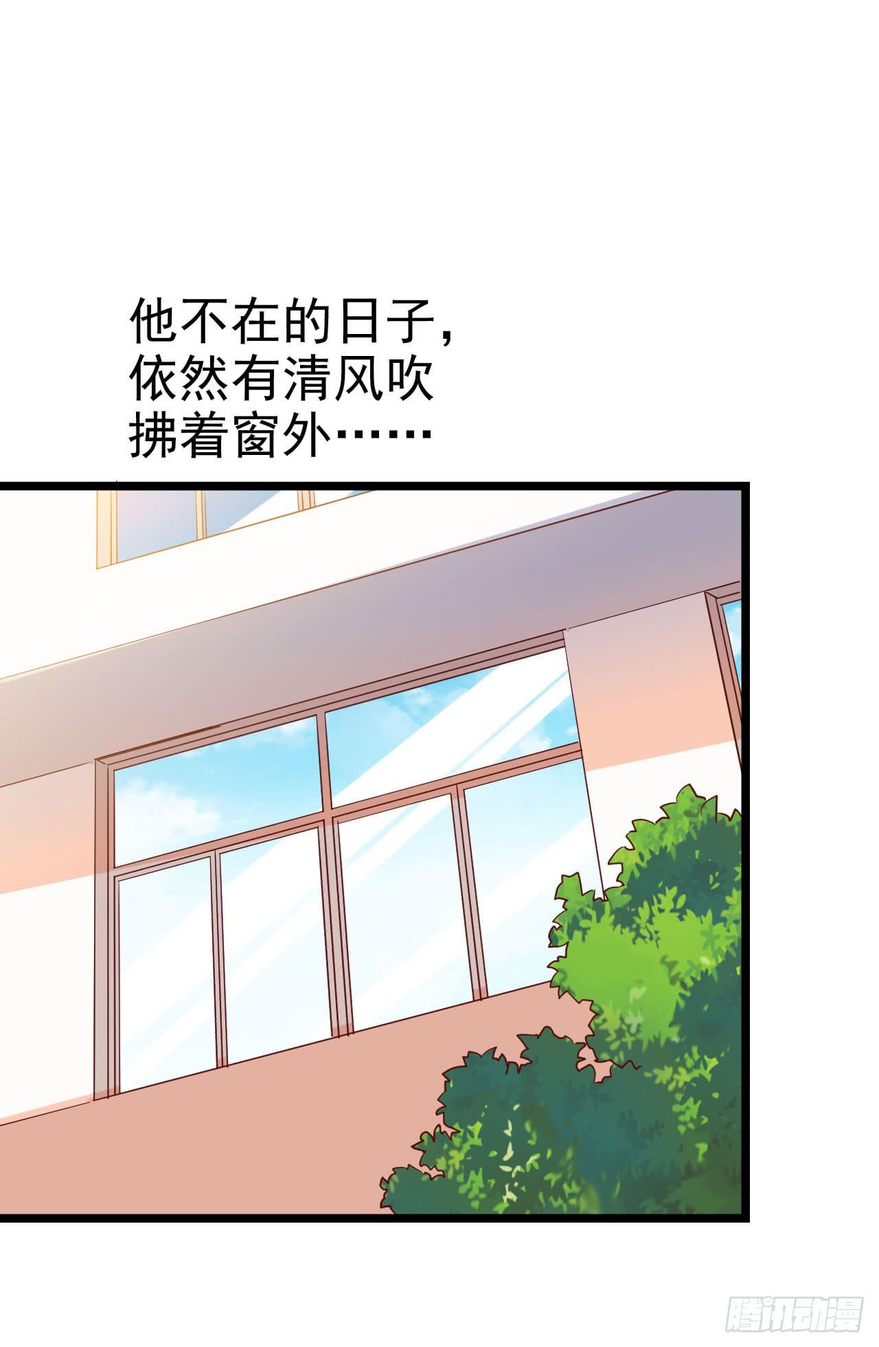 第116话 拜见恩人！(1/2)-第117话