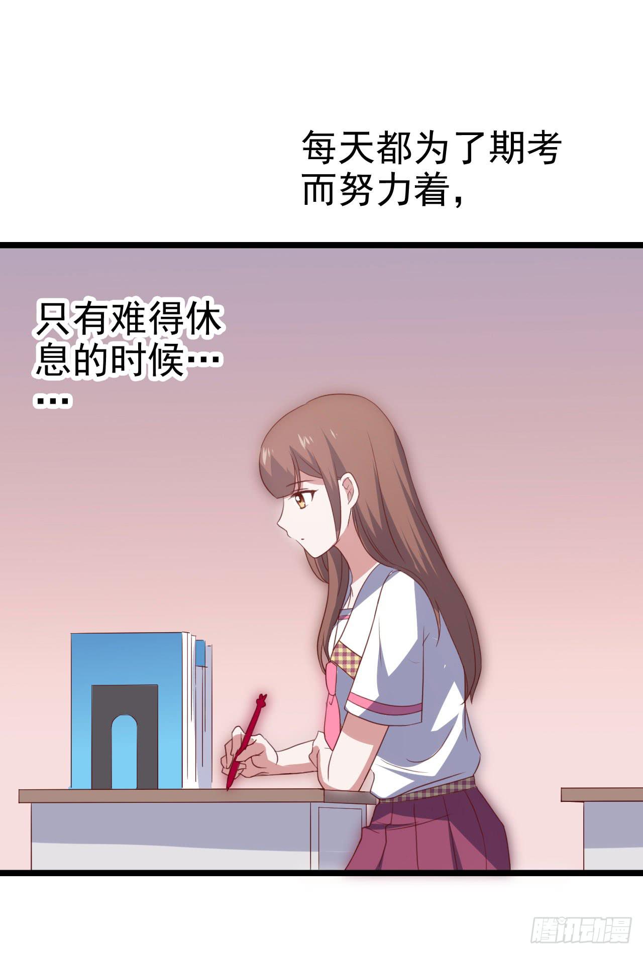 第116话 拜见恩人！(1/2)-第117话