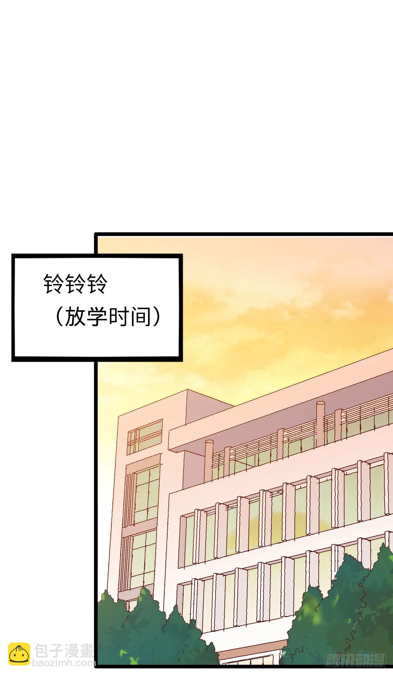 第116话 拜见恩人！(1/2)-第117话