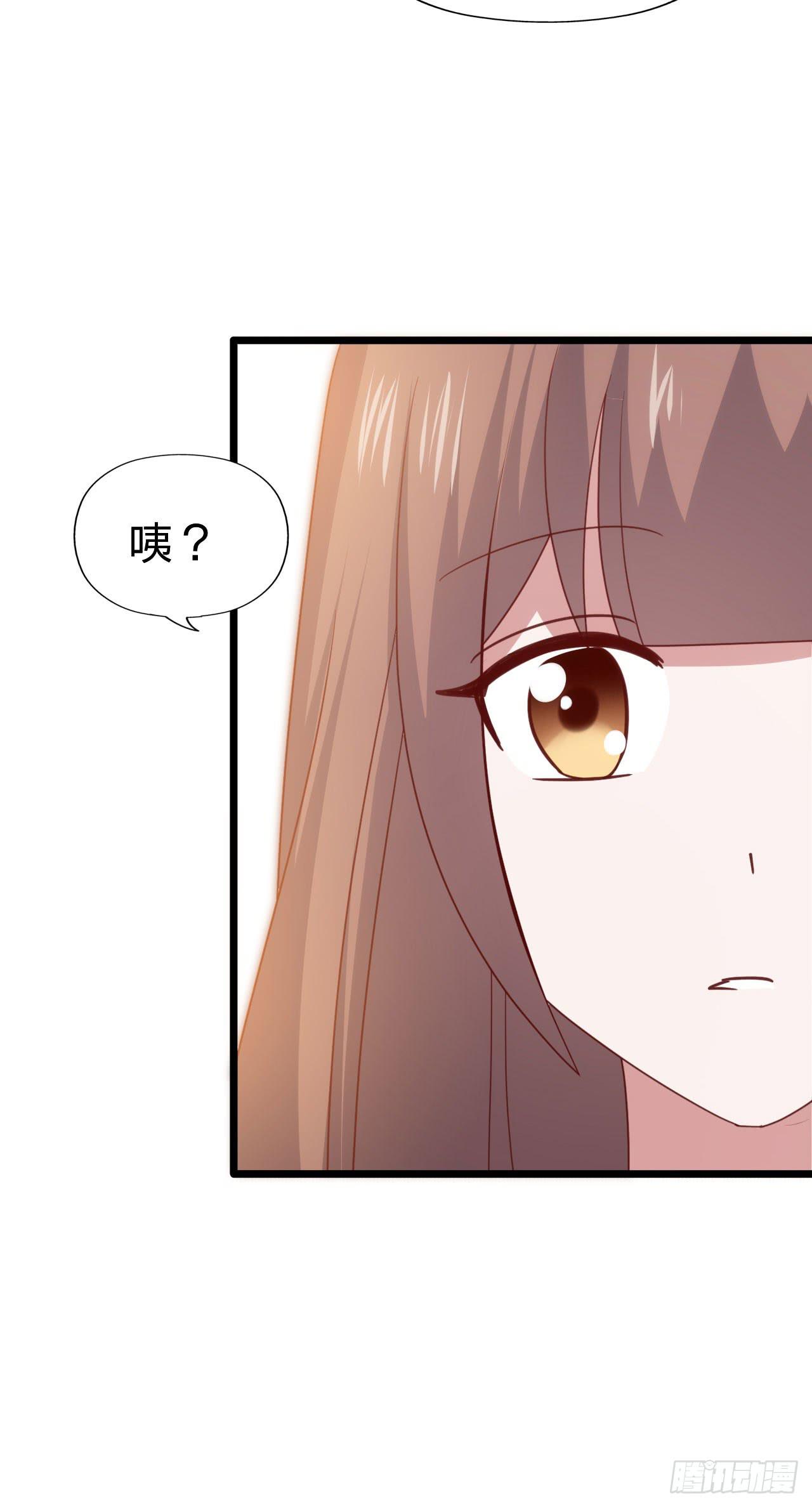 第116话 拜见恩人！(1/2)-第117话