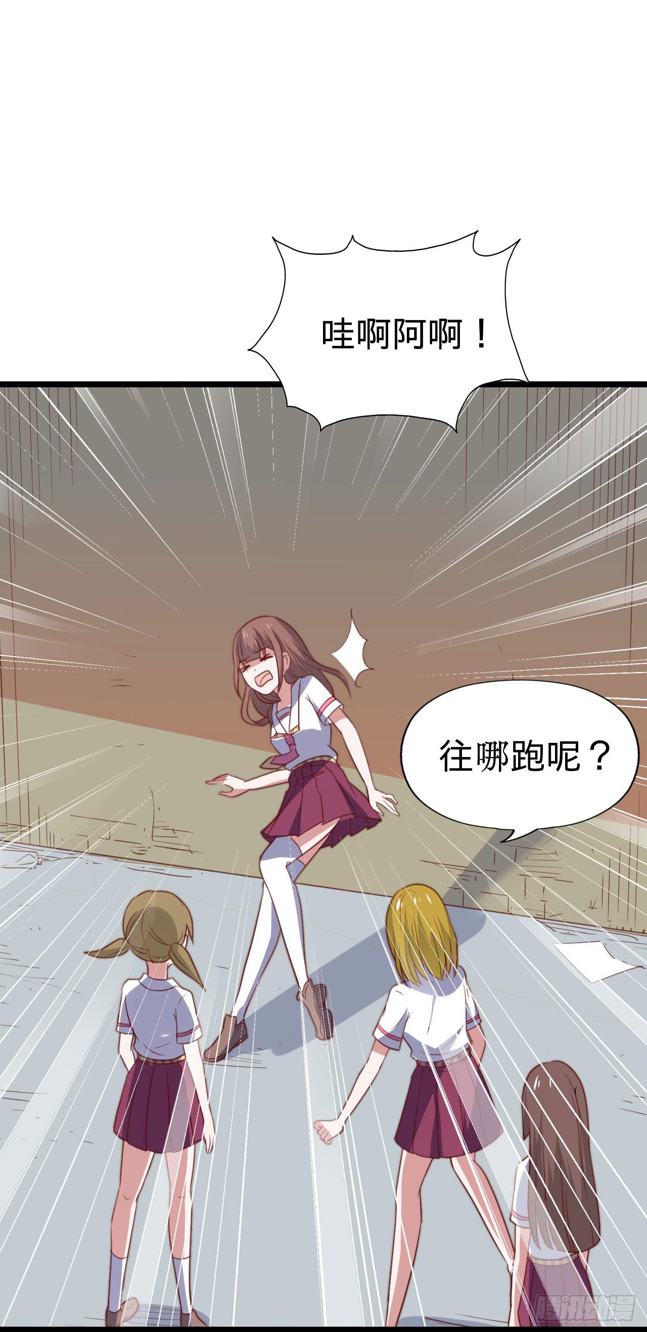 第116话 拜见恩人！(1/2)-第117话