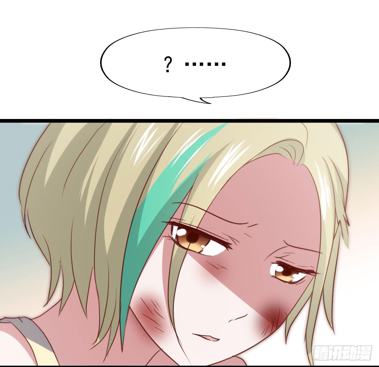 第116话 拜见恩人！(1/2)-第117话