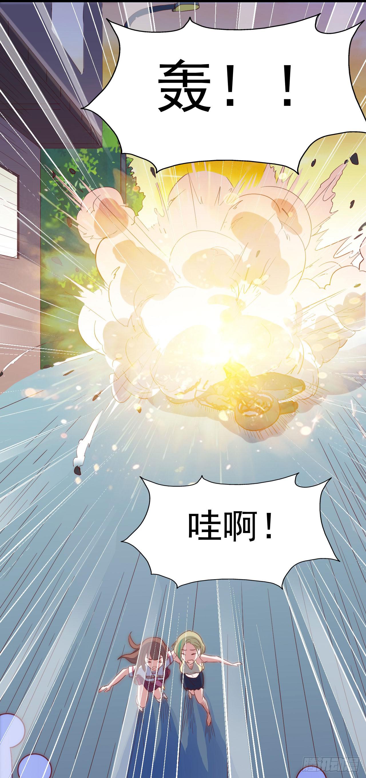 第116话 拜见恩人！(1/2)-第117话