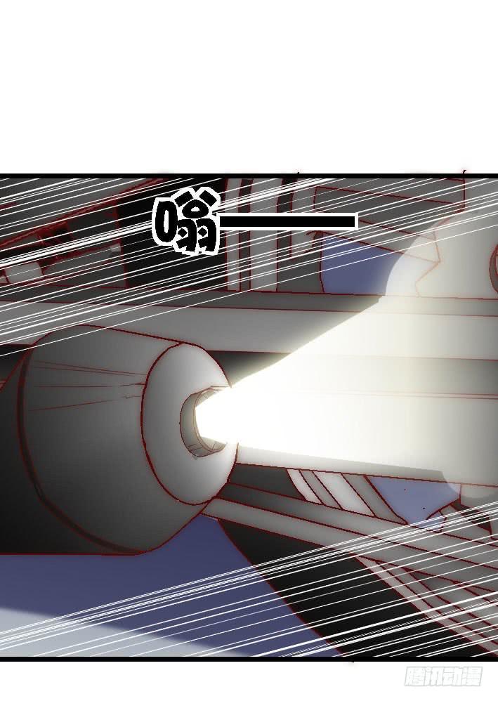 第118话 飙车太妹(1/2)-第119话