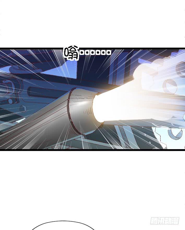 第118话 飙车太妹(1/2)-第119话