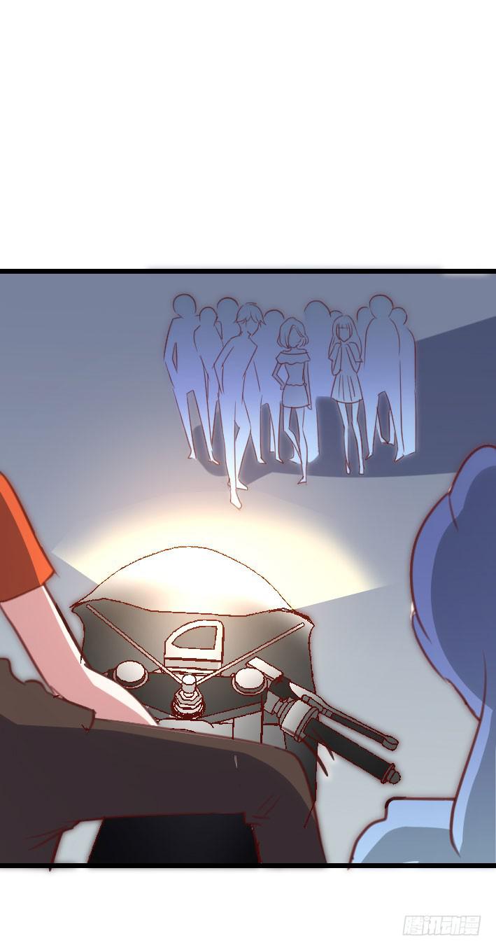 第118话 飙车太妹(1/2)-第119话