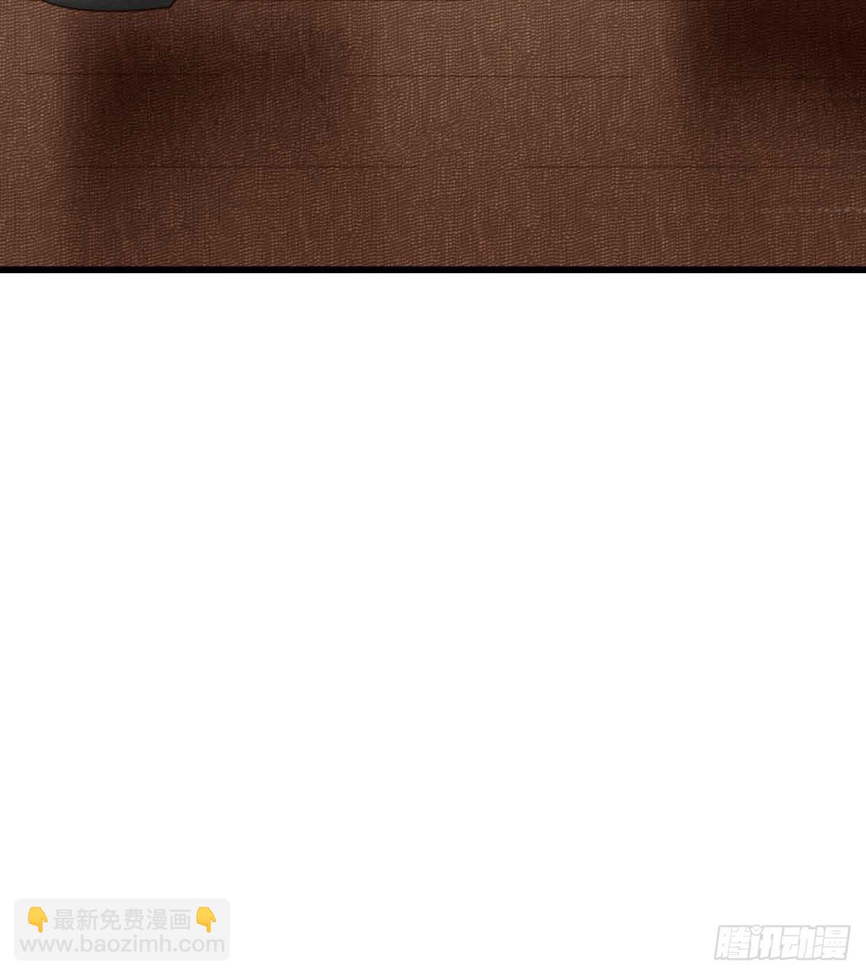 第十三话&middot;酒吧风波(1/2)-第13话