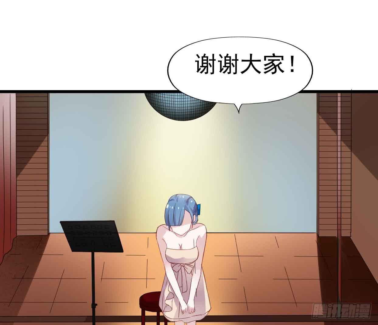 第十三话&middot;酒吧风波(1/2)-第13话