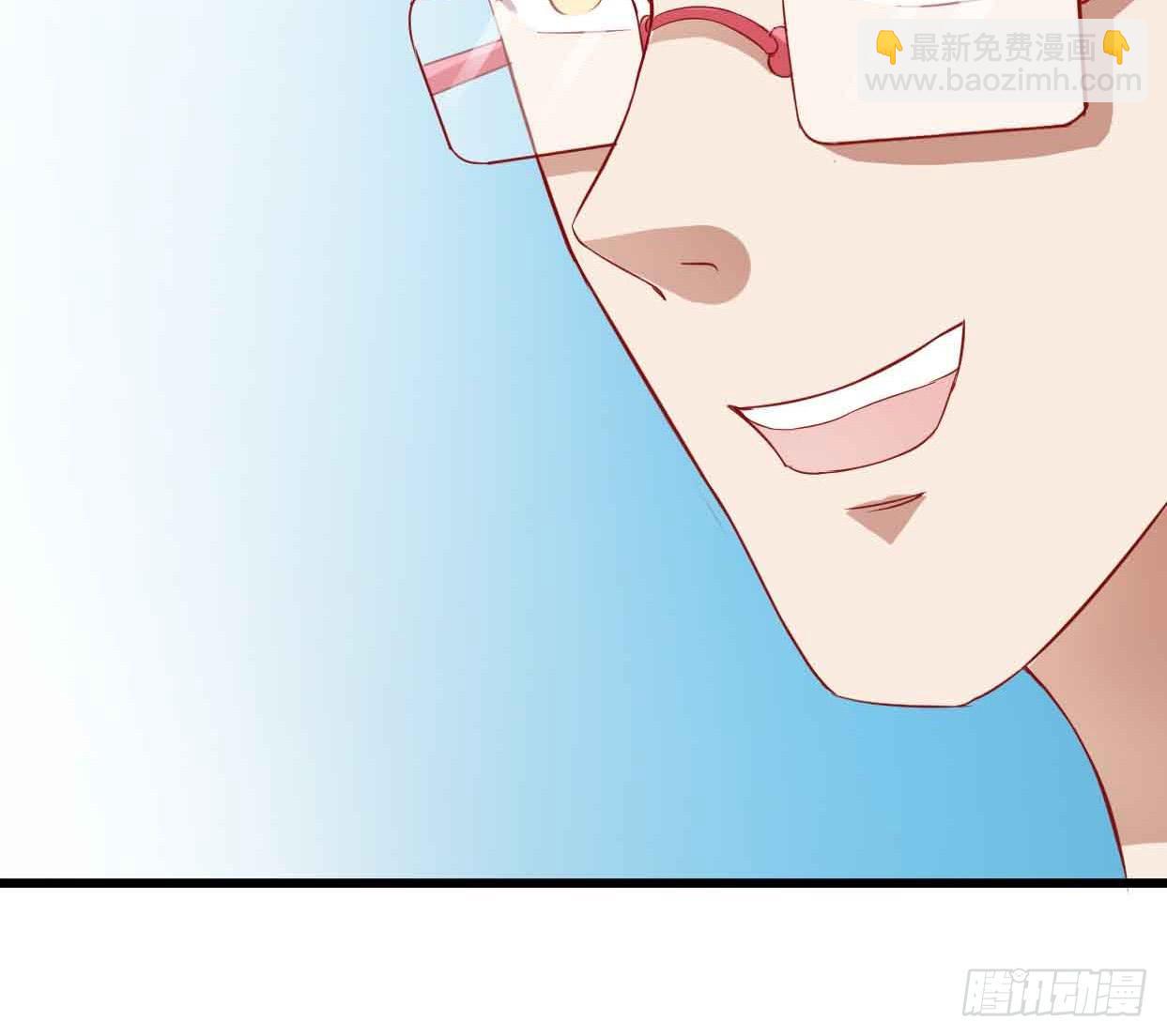 第十五话&middot;我不是援交女(1/2)-第15话