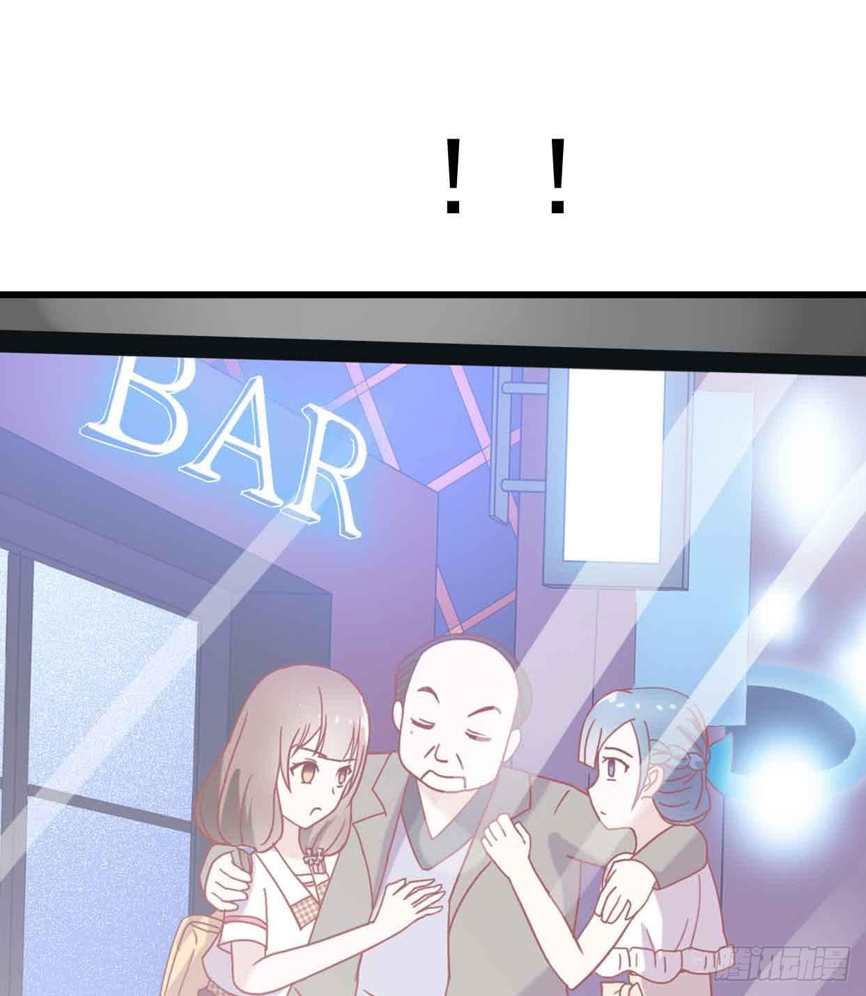 第十五话&middot;我不是援交女(1/2)-第15话