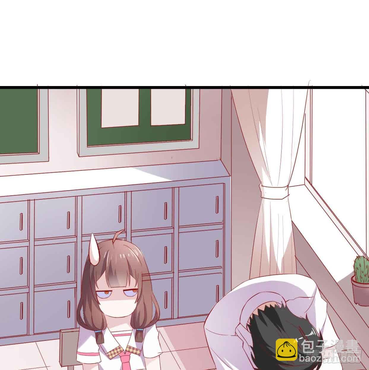 第十五话&middot;我不是援交女(1/2)-第15话