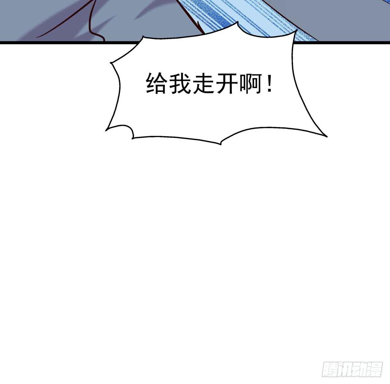 第十七话&middot;进退两难(1/2)-第17话