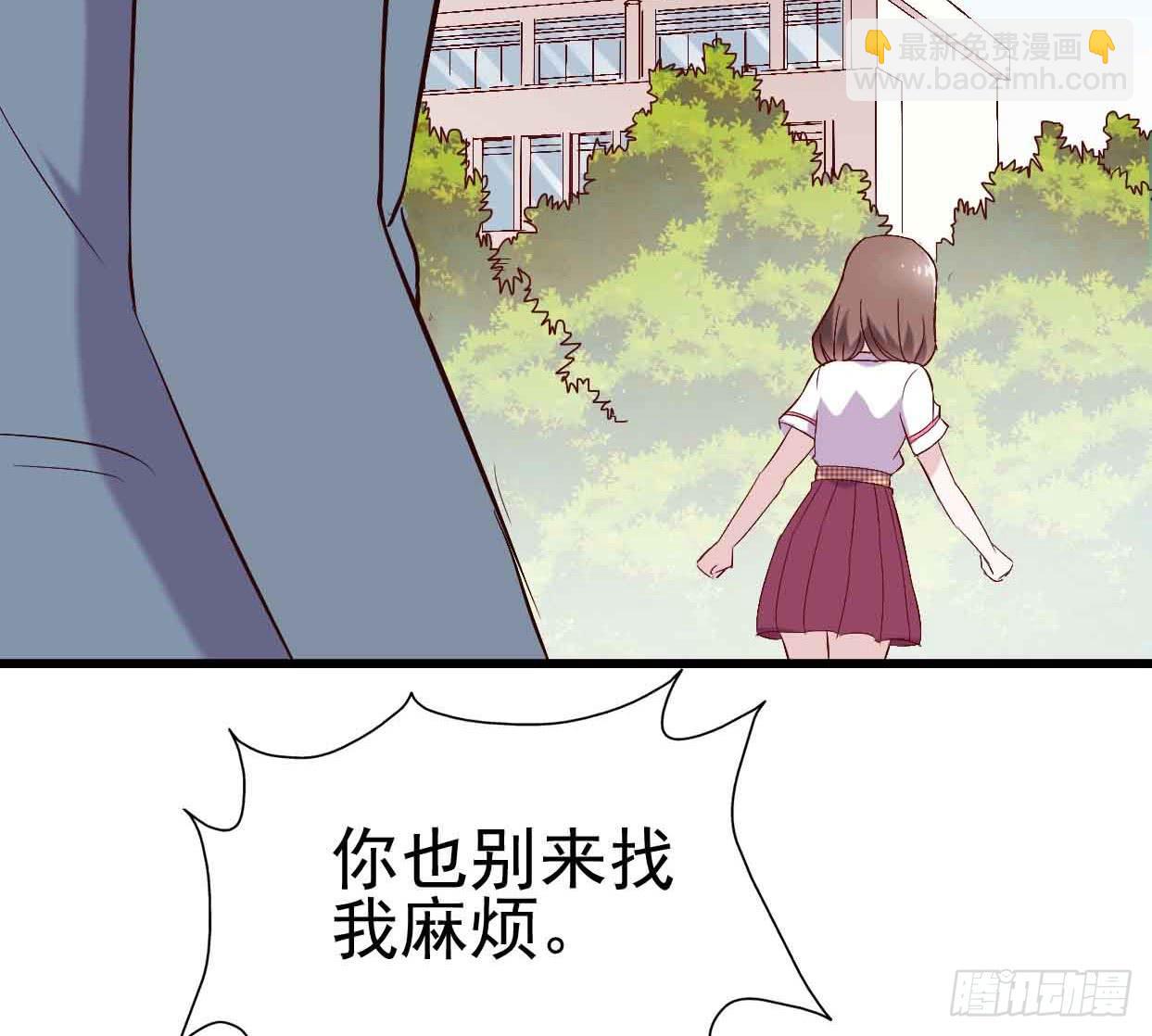 第十七话&middot;进退两难(1/2)-第17话