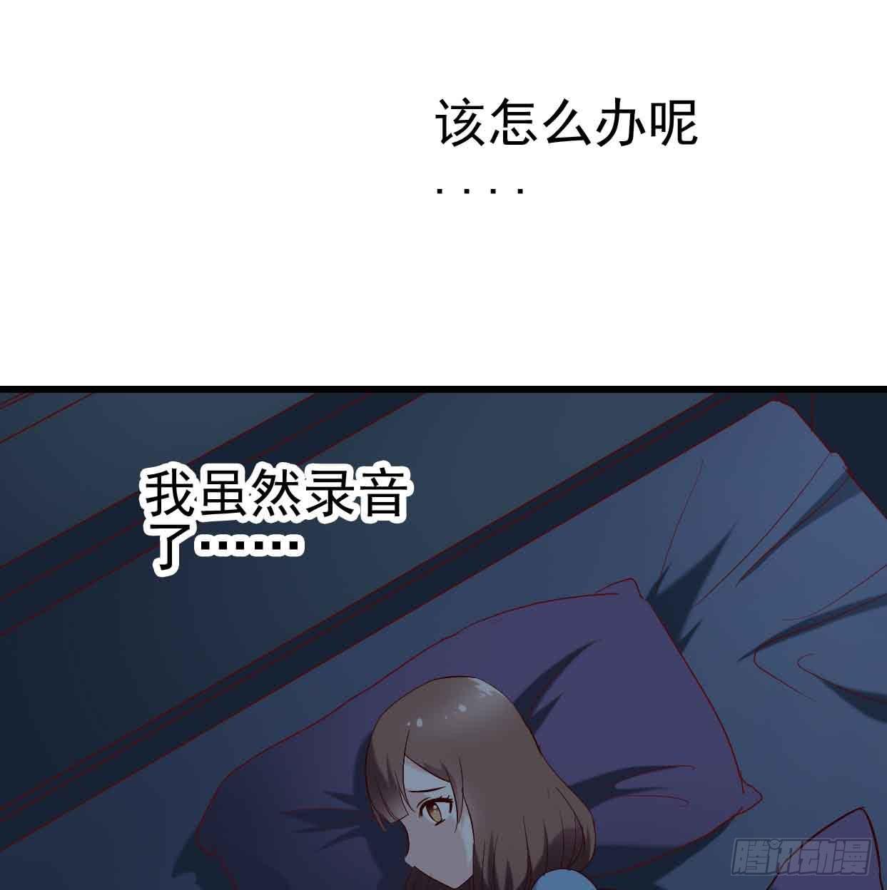 第十七话&middot;进退两难(1/2)-第17话