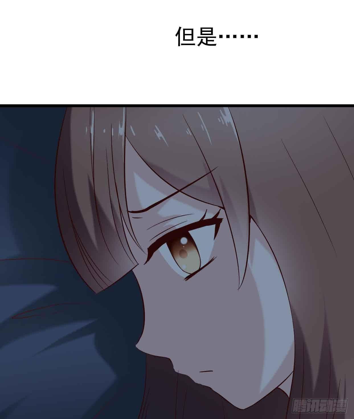 第十七话&middot;进退两难(1/2)-第17话