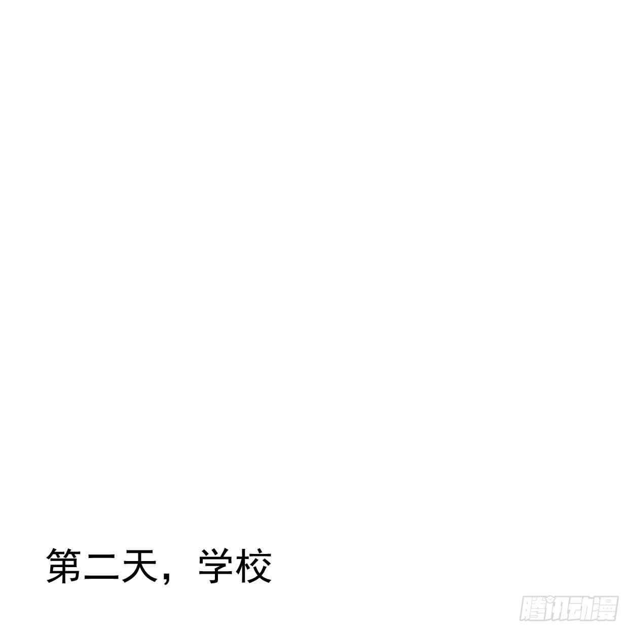 第十七话&middot;进退两难(1/2)-第17话