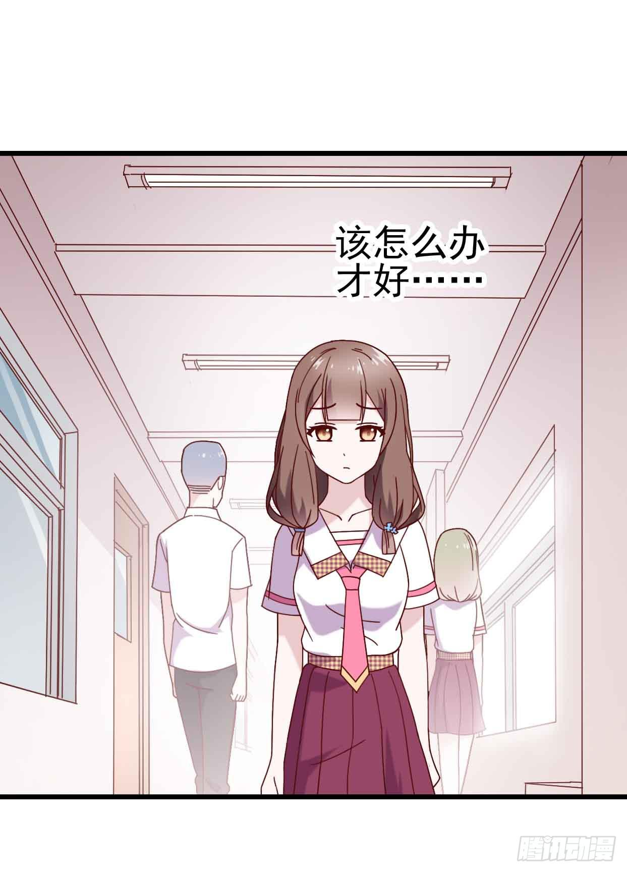 第十七话&middot;进退两难(1/2)-第17话