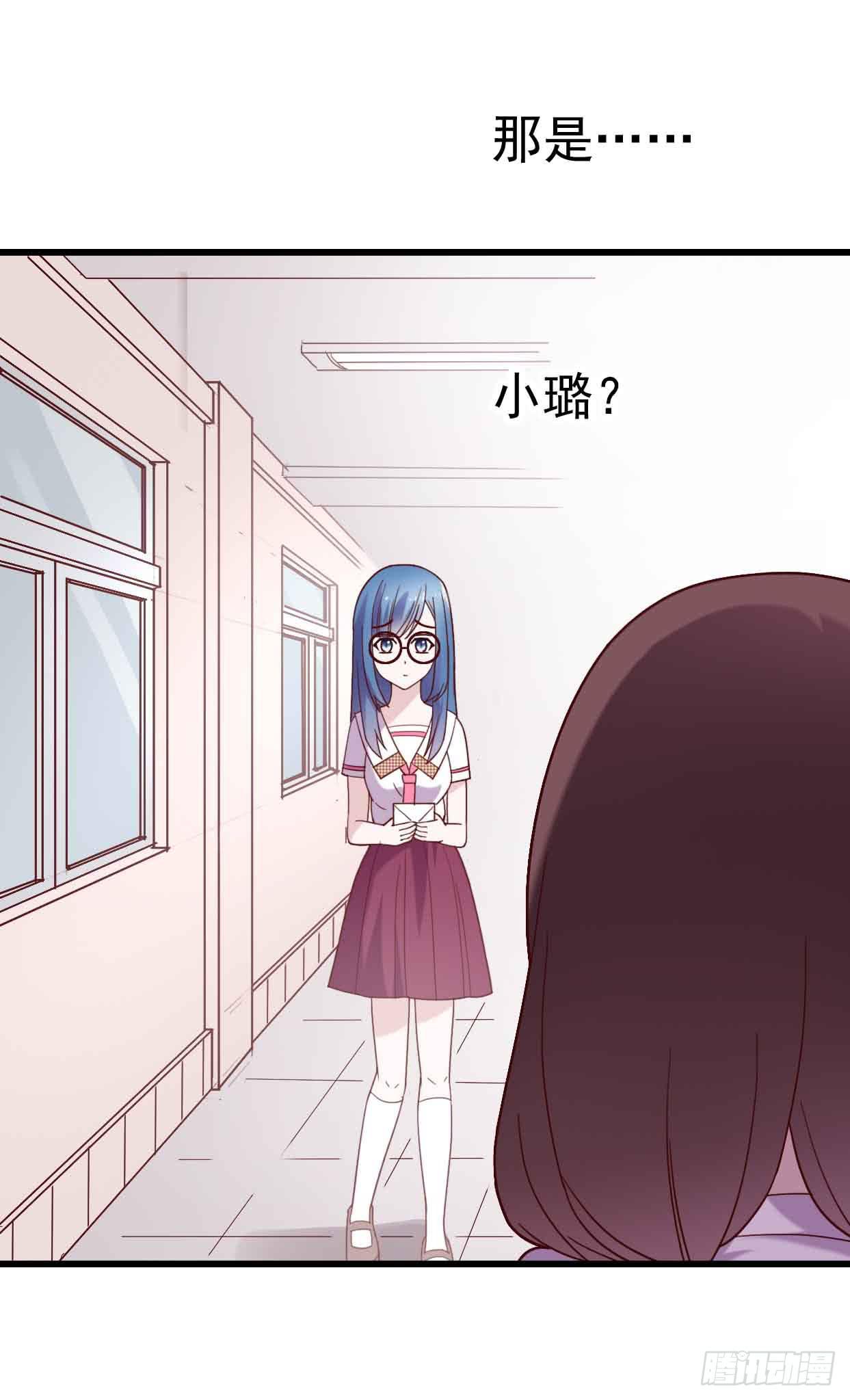 第十七话&middot;进退两难(1/2)-第17话