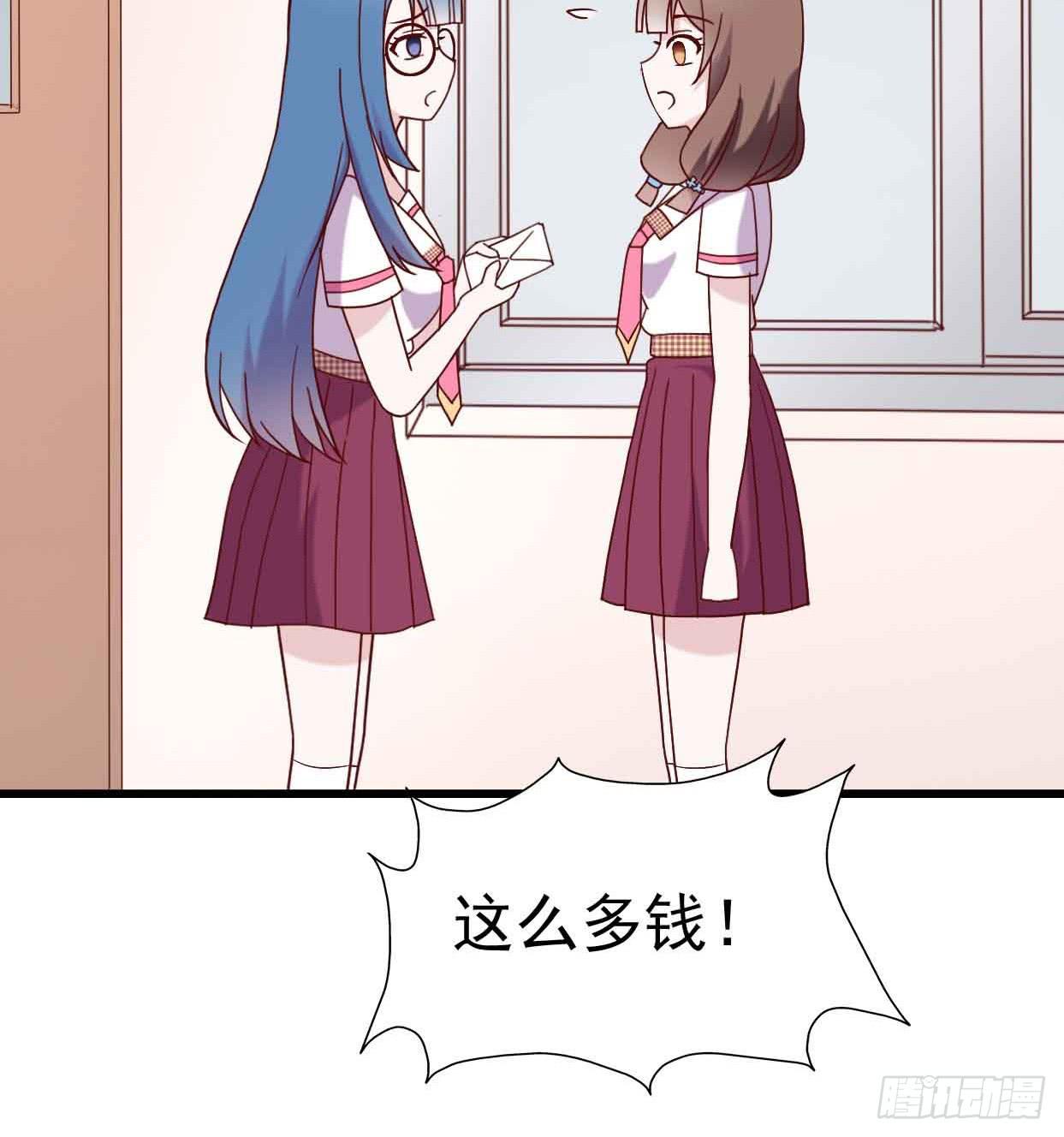 第十七话&middot;进退两难(1/2)-第17话