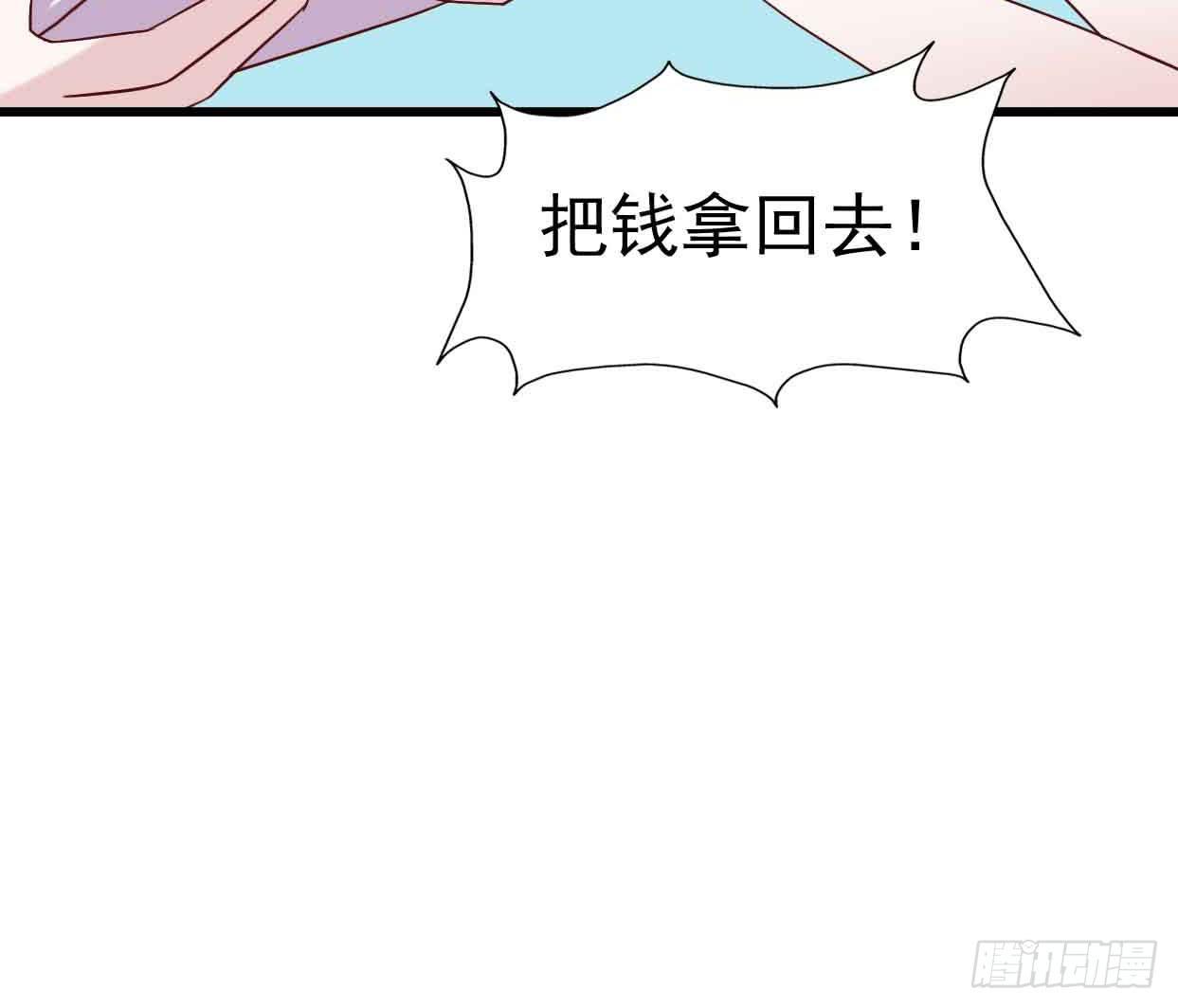 第十七话&middot;进退两难(1/2)-第17话