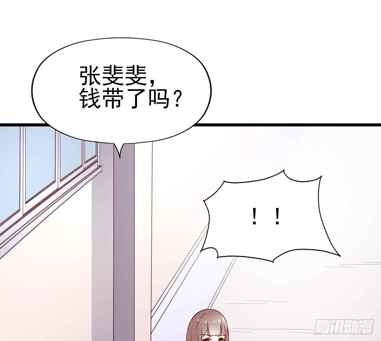 第十七话&middot;进退两难(1/2)-第17话