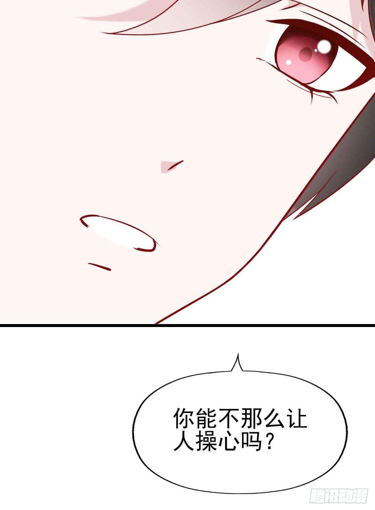 第十七话&middot;进退两难(1/2)-第17话