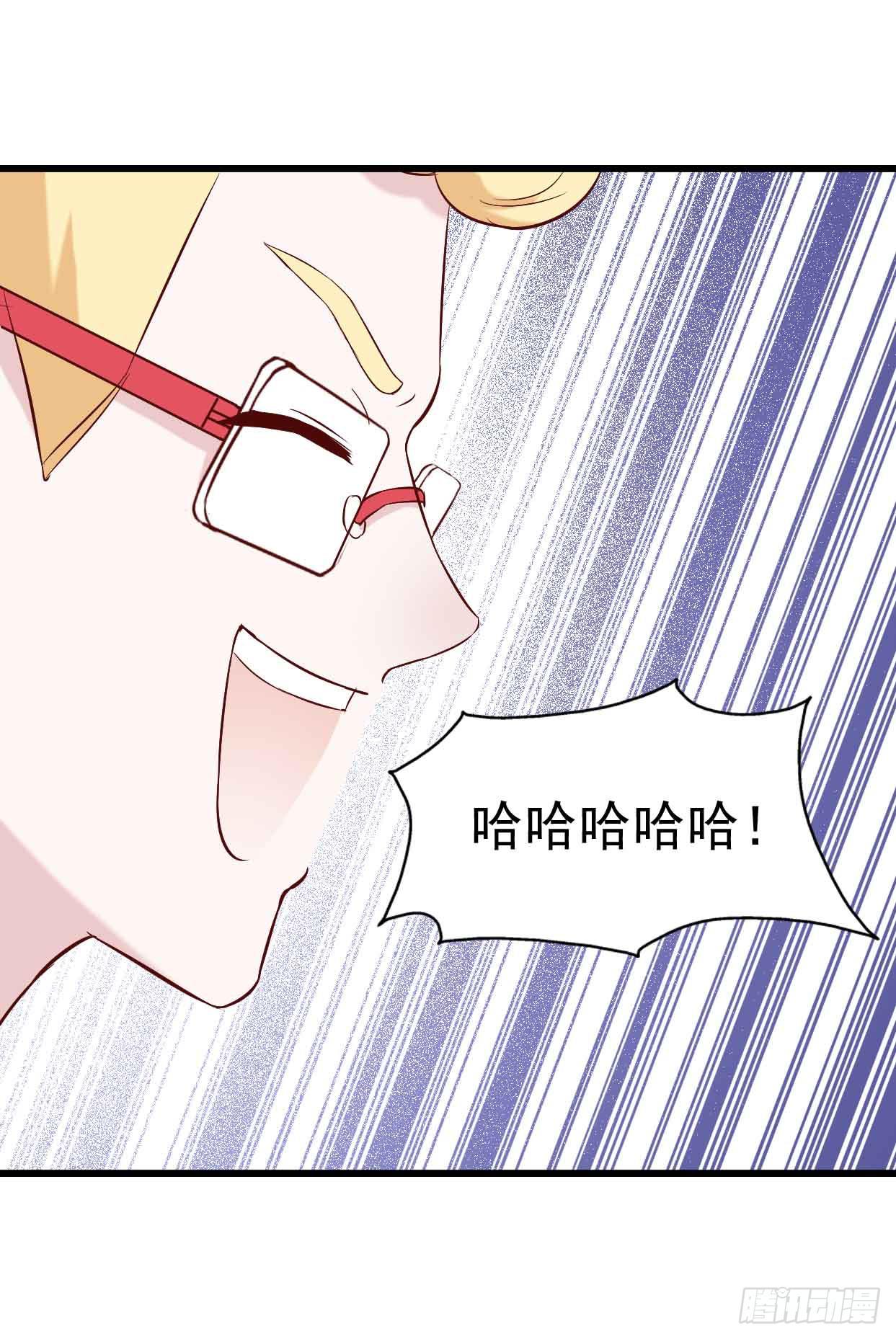 第十七话&middot;进退两难(1/2)-第17话