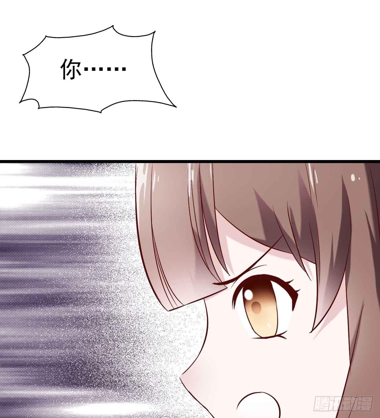 第十七话&middot;进退两难(1/2)-第17话