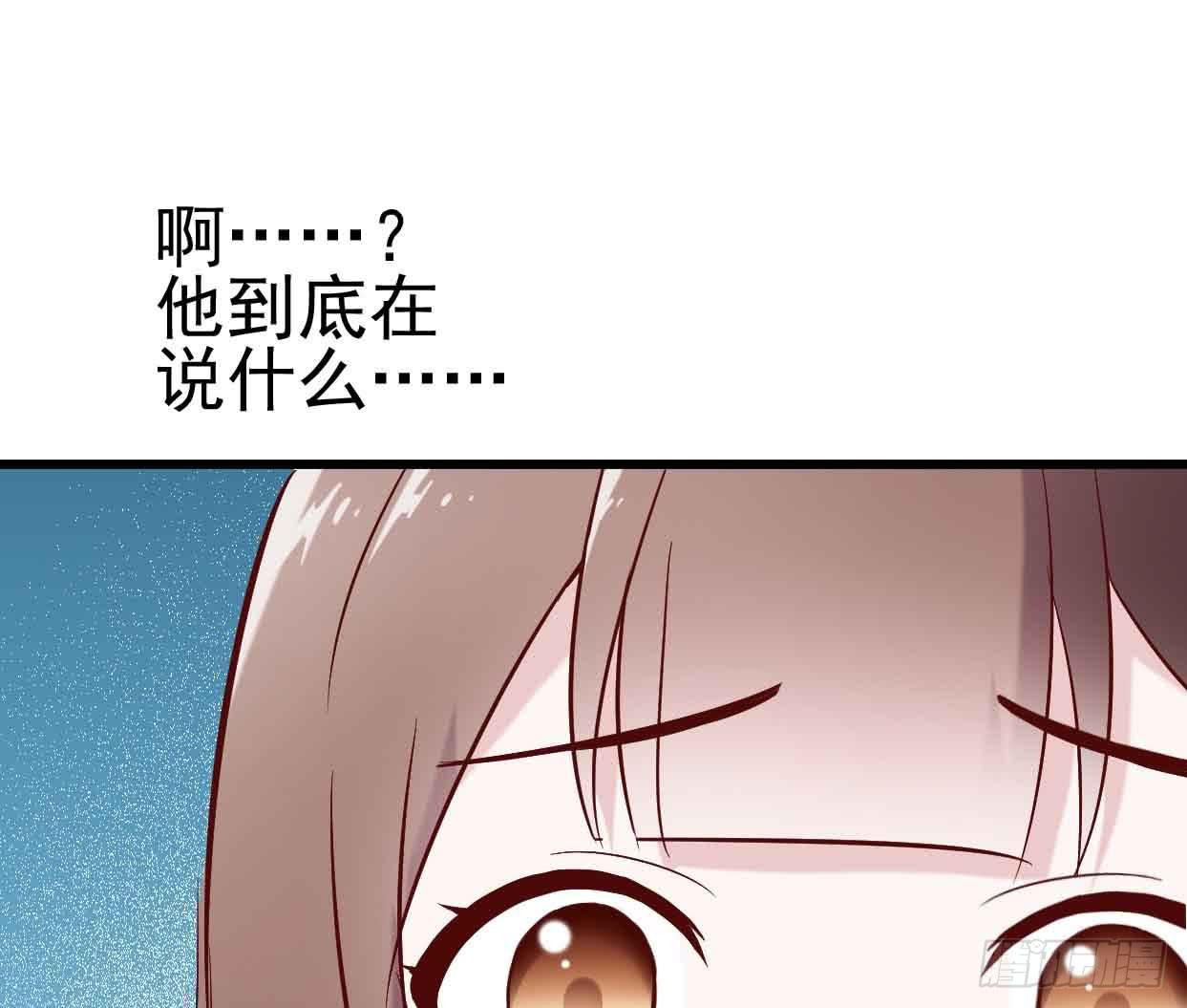 第十七话&middot;进退两难(1/2)-第17话