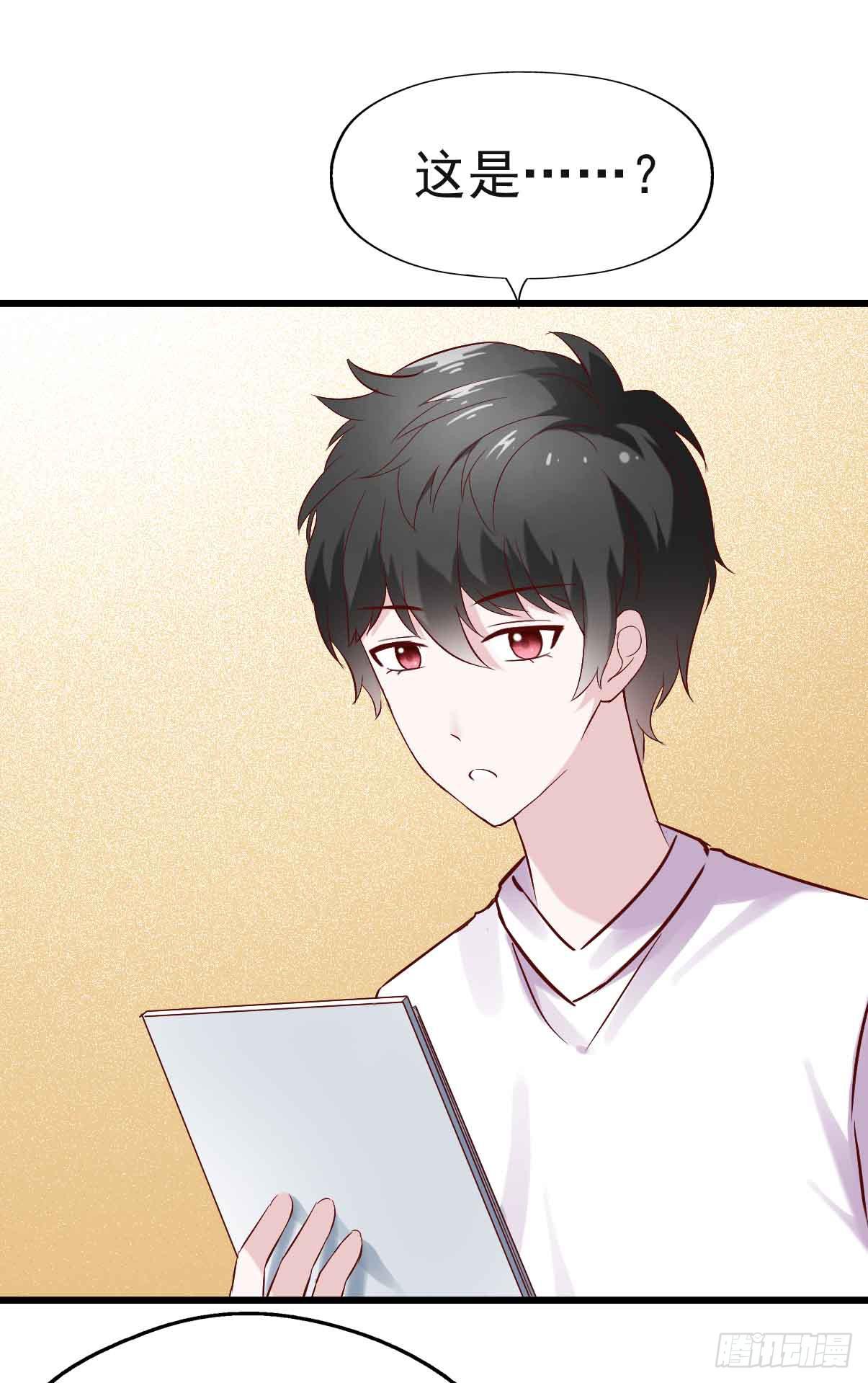 第十九话&middot;运动会开幕！(1/2)-第19话