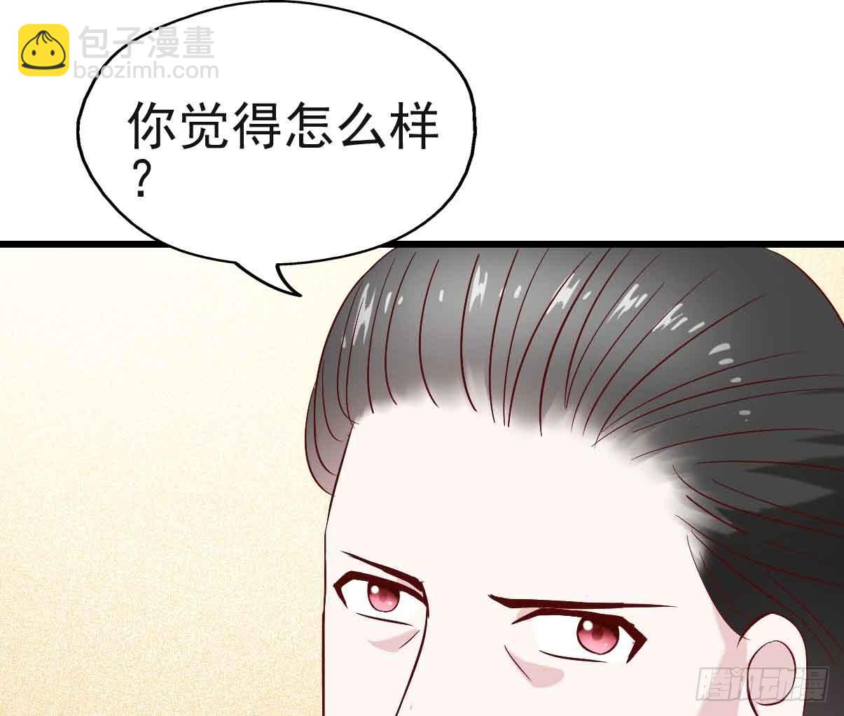 第十九话&middot;运动会开幕！(1/2)-第19话