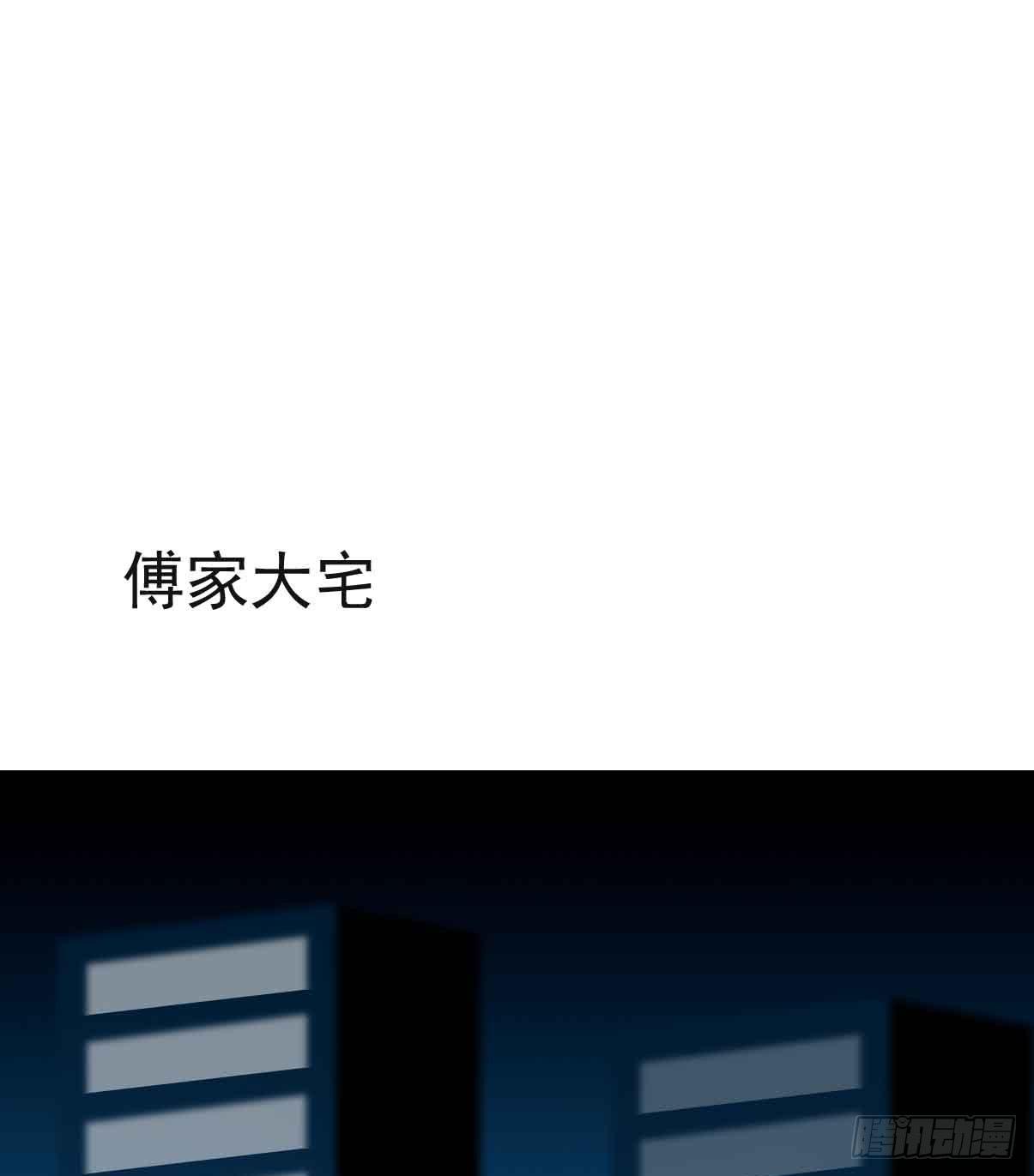 第十九话&middot;运动会开幕！(1/2)-第19话