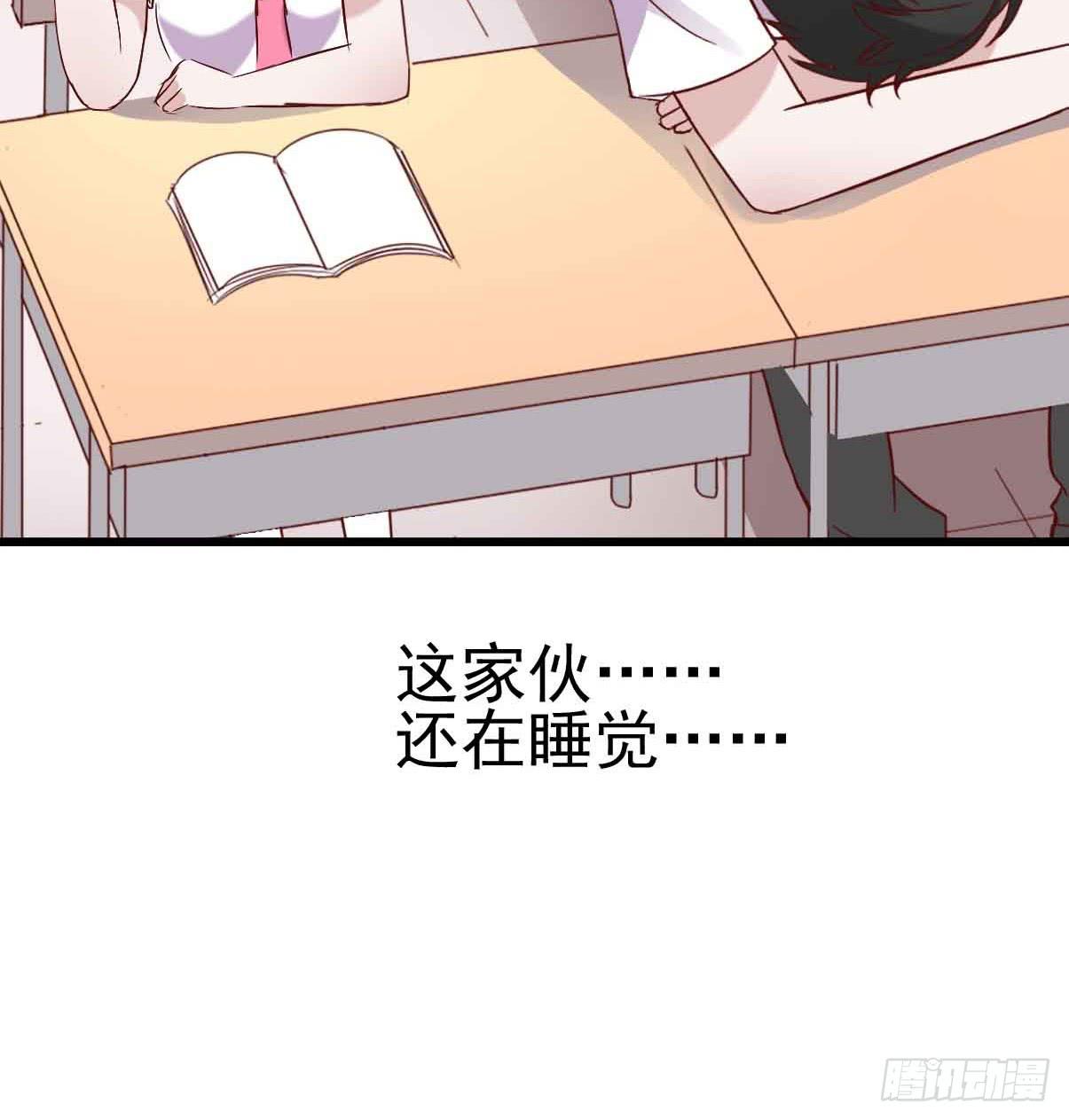 第十九话&middot;运动会开幕！(1/2)-第19话