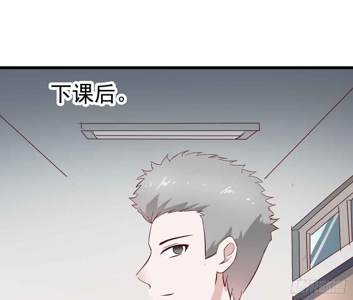 第十九话&middot;运动会开幕！(1/2)-第19话