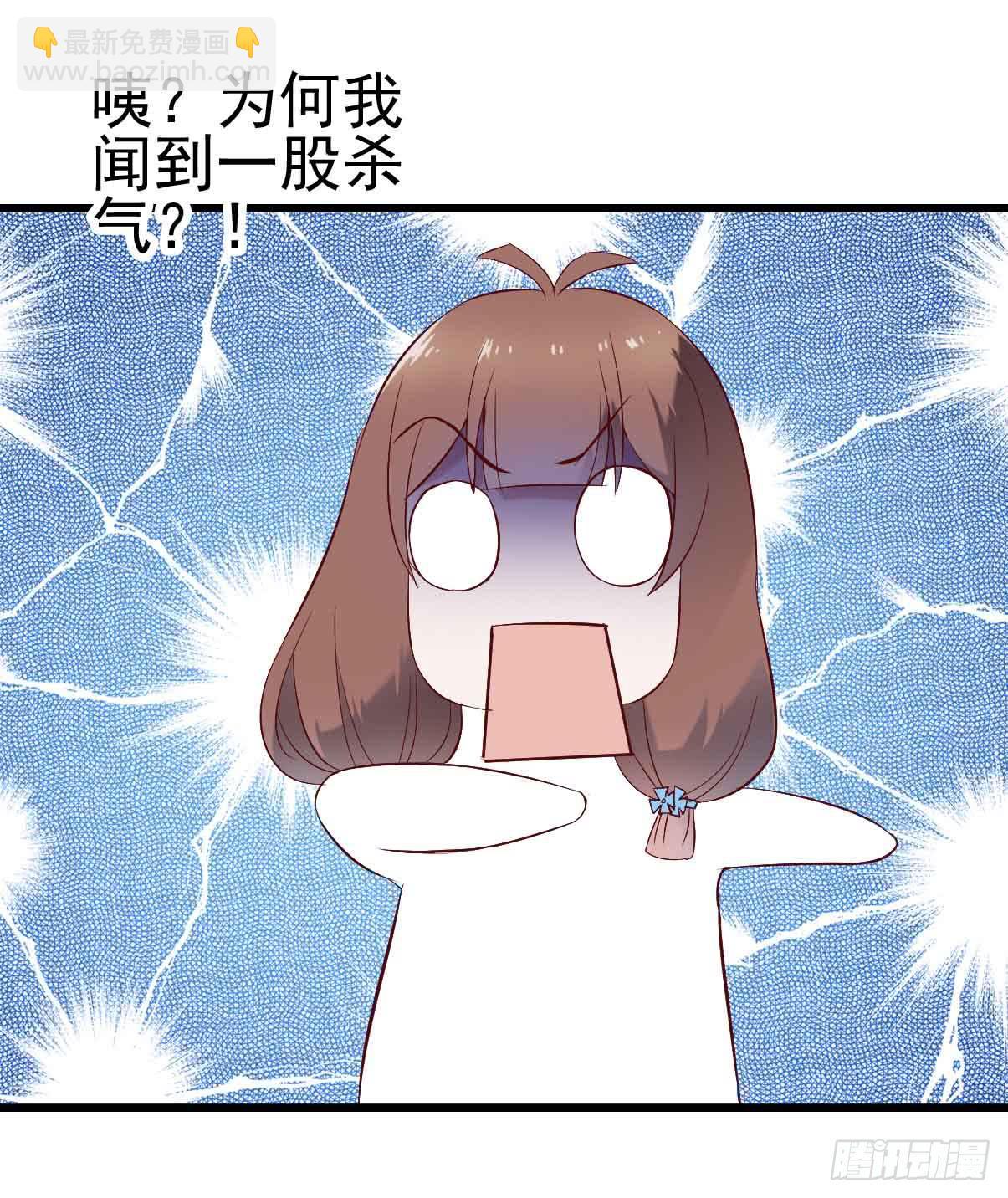 第十九话&middot;运动会开幕！(1/2)-第19话