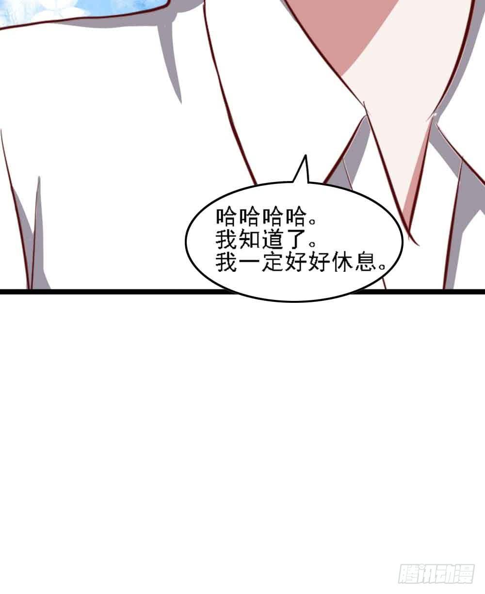 第二十一话&middot;两人三足(1/3)-第21话