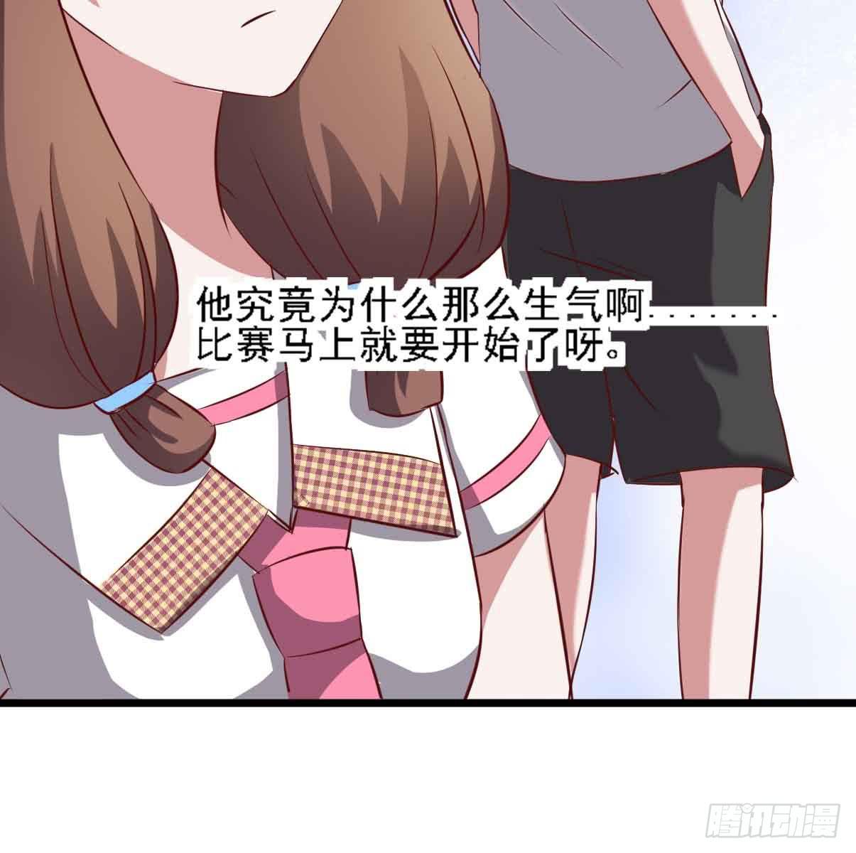 第二十一话&middot;两人三足(1/3)-第21话