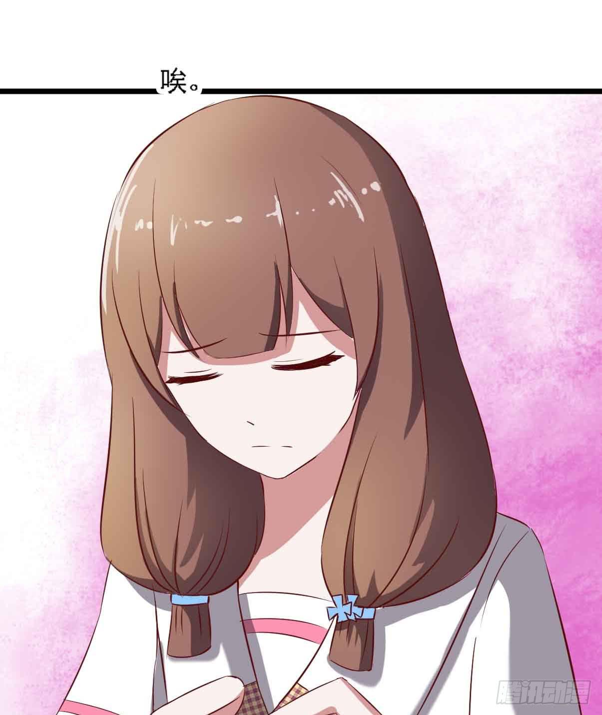 第二十一话&middot;两人三足(1/3)-第21话