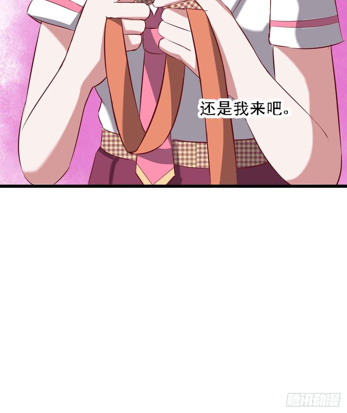 第二十一话&middot;两人三足(1/3)-第21话