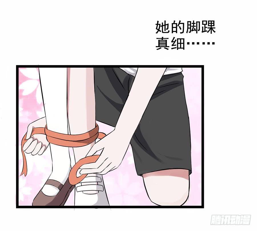 第二十一话&middot;两人三足(1/3)-第21话