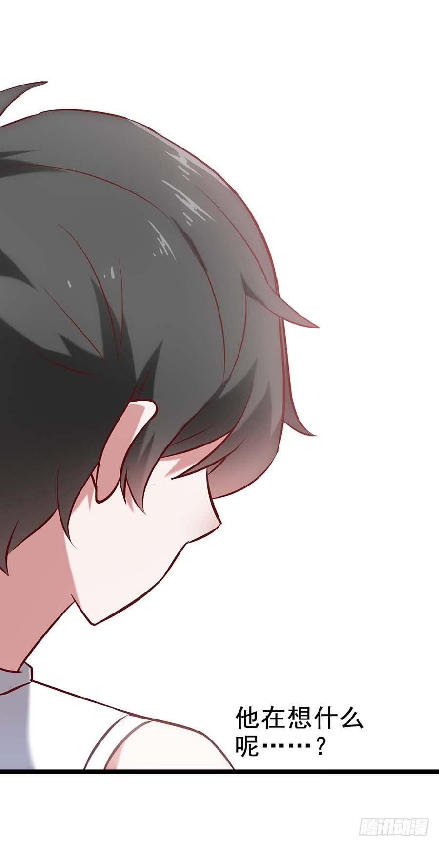 第二十一话&middot;两人三足(1/3)-第21话