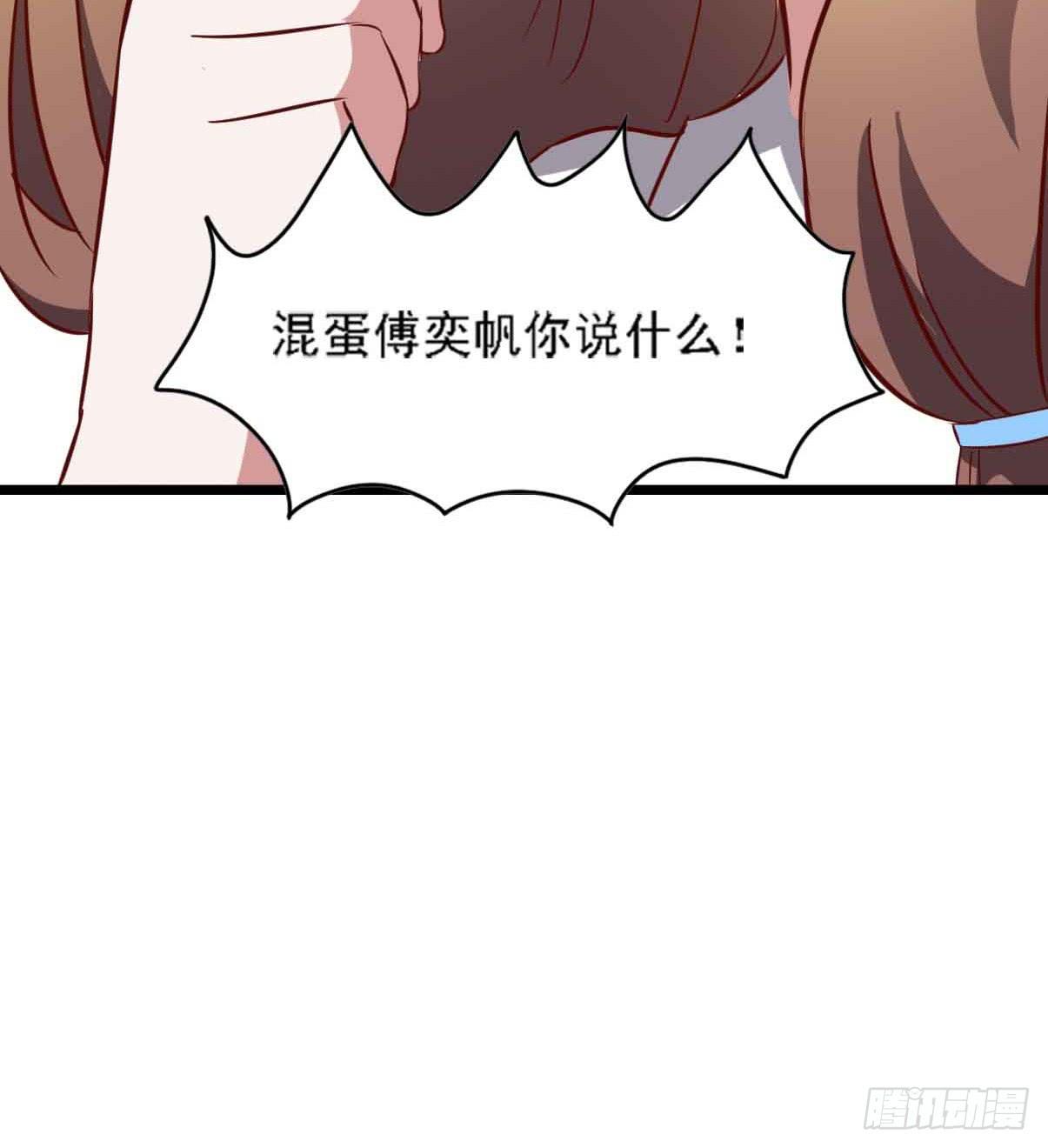 第二十一话&middot;两人三足(1/3)-第21话