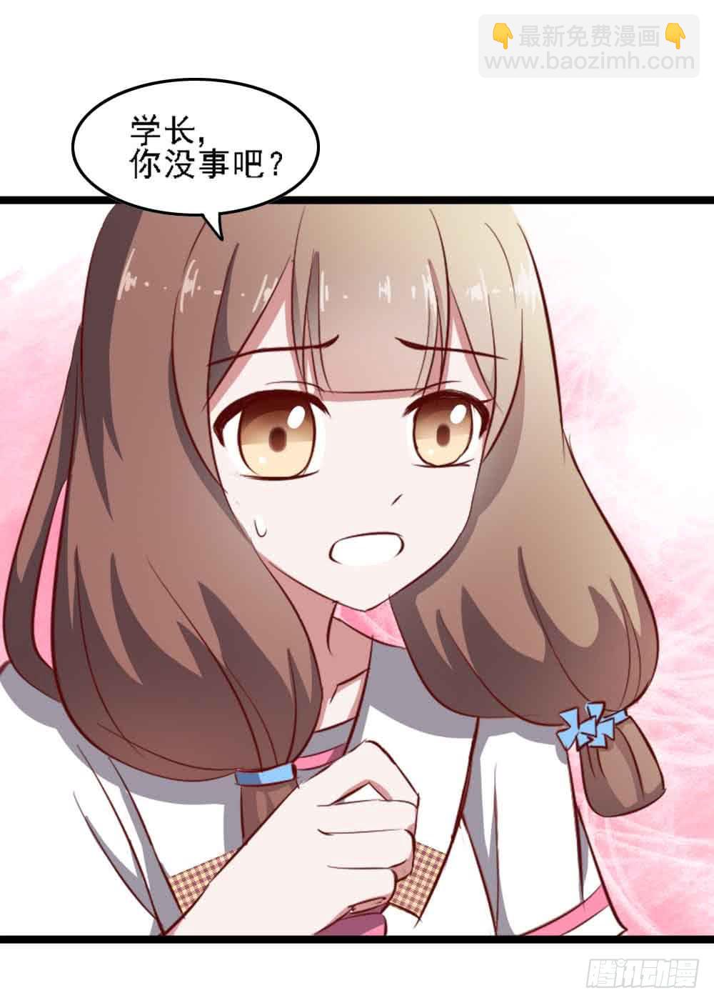 第二十一话&middot;两人三足(1/3)-第21话