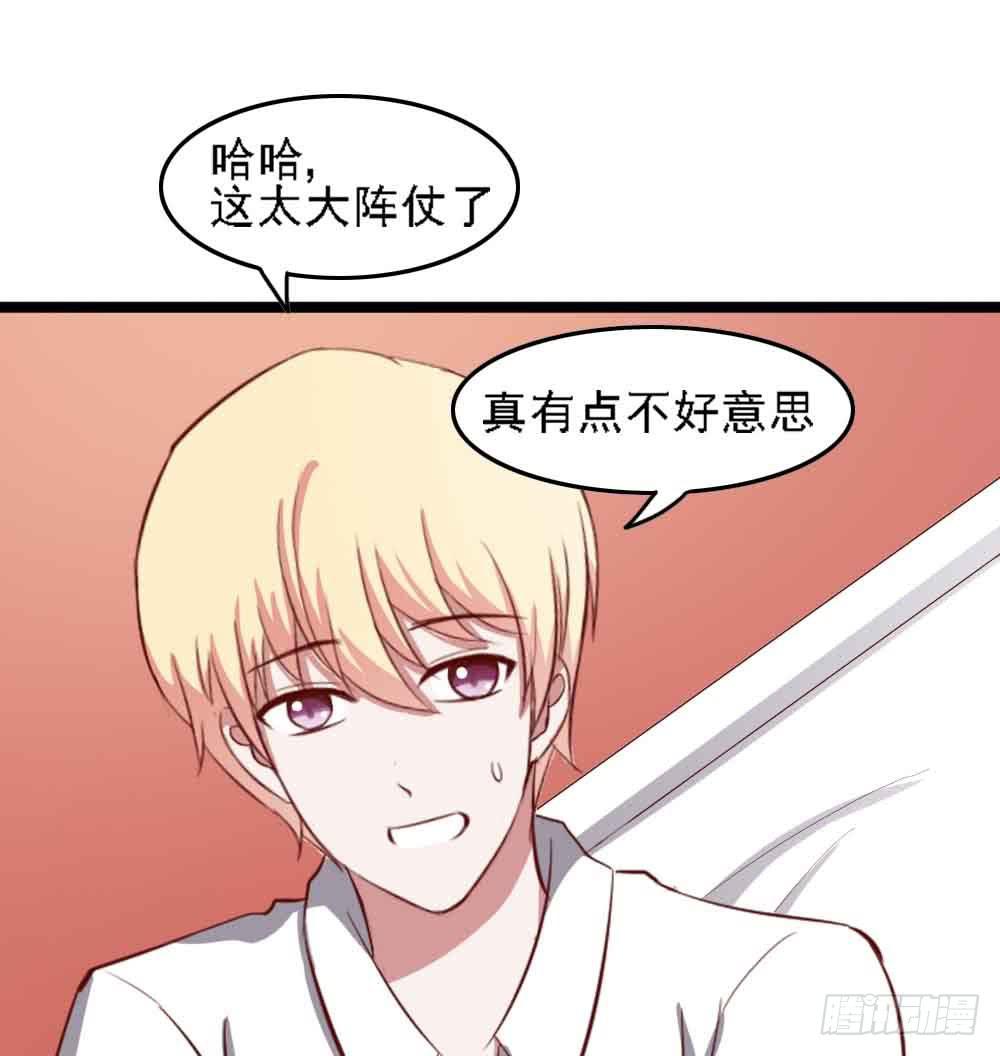 第二十一话&middot;两人三足(1/3)-第21话