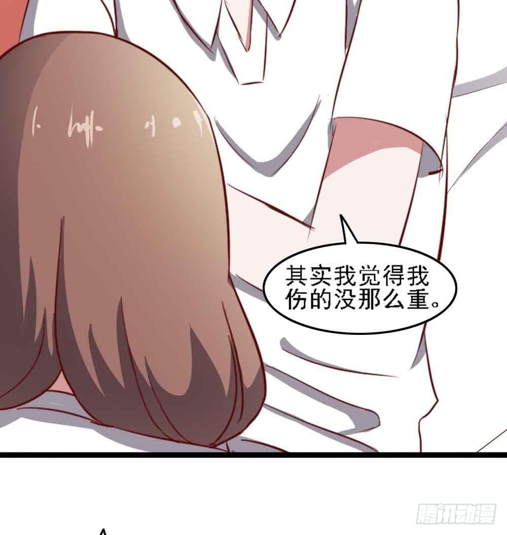 第二十一话&middot;两人三足(1/3)-第21话