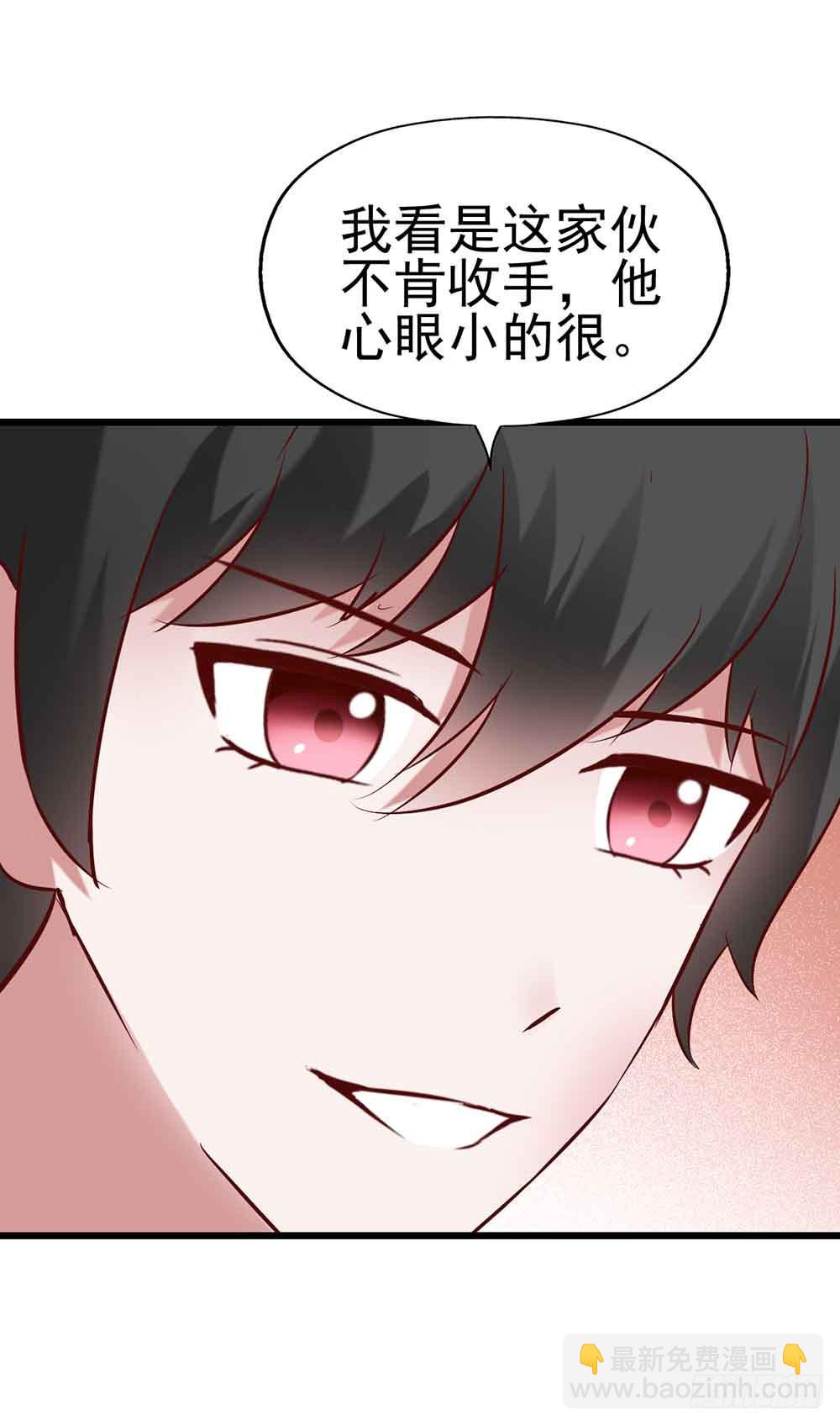 第二十三话&middot;完美闭幕！(1/2)-第23话