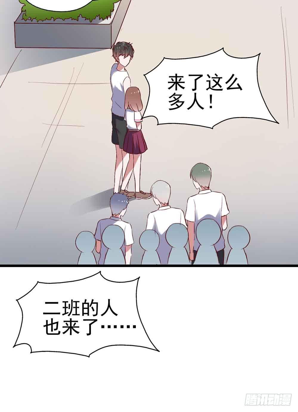 第二十三话&middot;完美闭幕！(1/2)-第23话