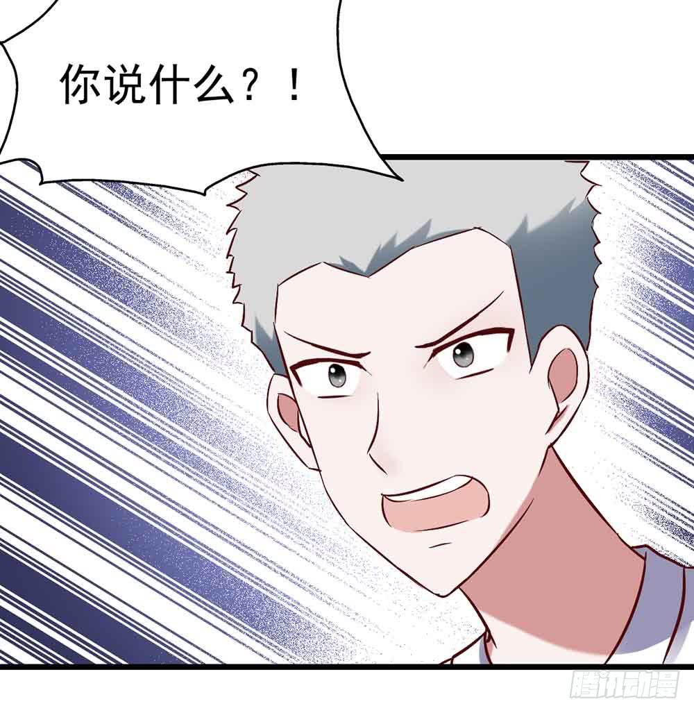 第二十三话&middot;完美闭幕！(1/2)-第23话